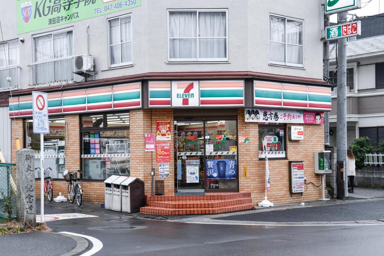 Vessel Inn Keisei Tsudanuma Ekimae Narashino Exterior foto