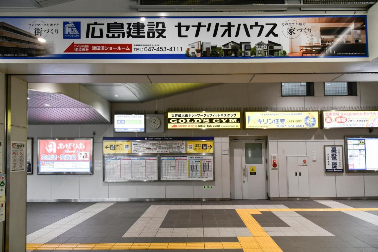 Vessel Inn Keisei Tsudanuma Ekimae Narashino Exterior foto